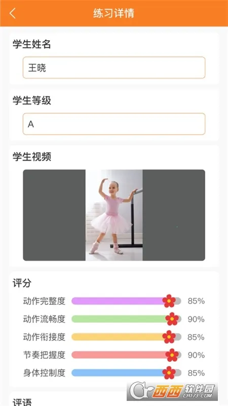 ����ͨv1.0.5 ��Ѱ��ͼ