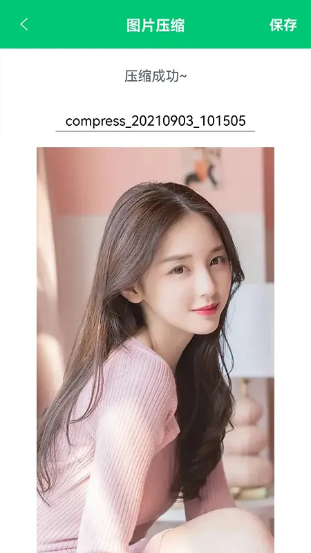 Ӧ����v1.1 �ֻ����ͼ