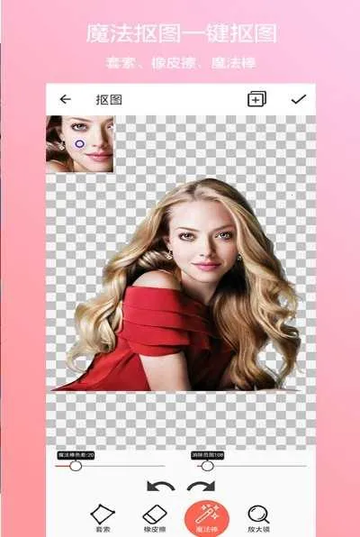 ������ͼ2026�ٷ�����v1.2 �ٷ������ͼ