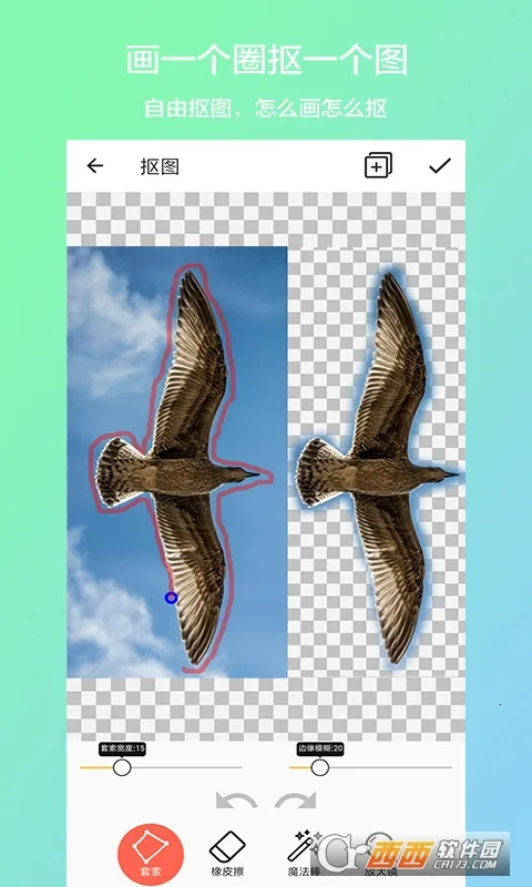 ������ͼ2026�ٷ�����v1.2 �ٷ������ͼ