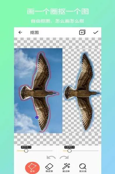 ������ͼ2026�ٷ�����v1.2 �ٷ������ͼ