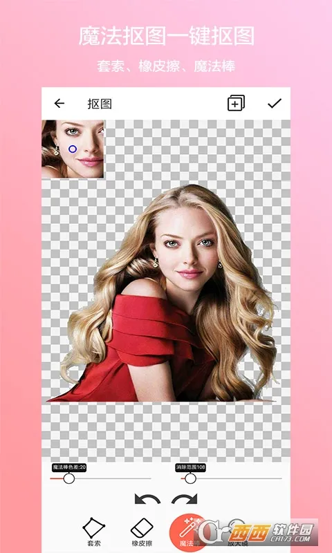 ������ͼ2026�ٷ�����v1.2 �ٷ������ͼ