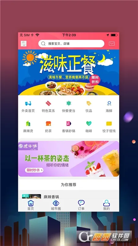 �ٹ������