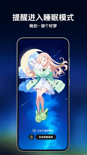 ʱ����̽����v1.03.1224 �ֻ����ͼ