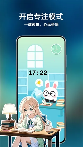 ʱ����̽����v1.03.1224 �ֻ����ͼ