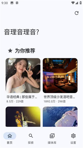 �����������ֲ�����