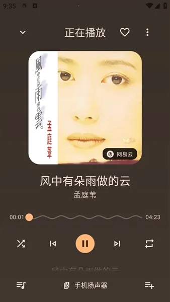 �����������ֲ�����v95a21a6.01041213 ��Ѱ��ͼ