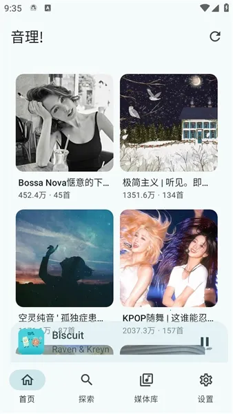 �����������ֲ�����v95a21a6.01041213 ��Ѱ��ͼ