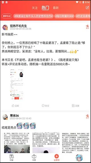 SF��С˵��׿���ֻ���