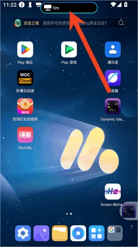 ��׿�鶯��2026�ٷ����°汾