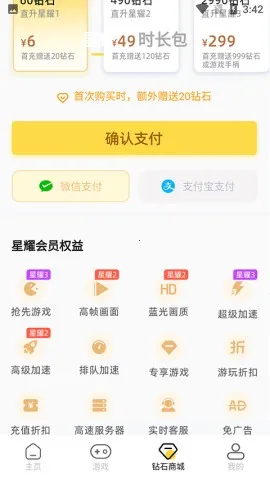 ����Ģ������