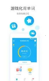 �������Ĵʳ�2026���ذ�װv6.17.19 �ٷ������ͼ