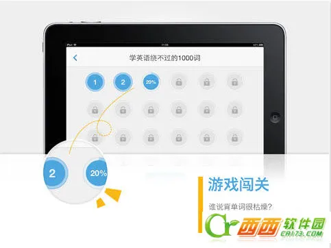 �������Ĵʳ�2026���ذ�װ