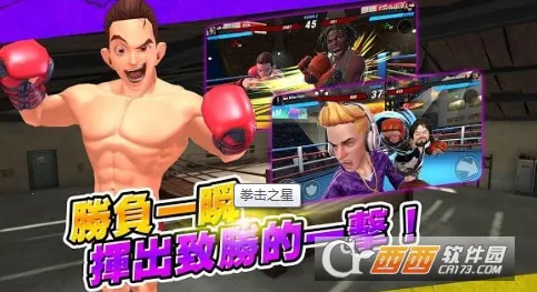 ȭ��֮�������ֻ���