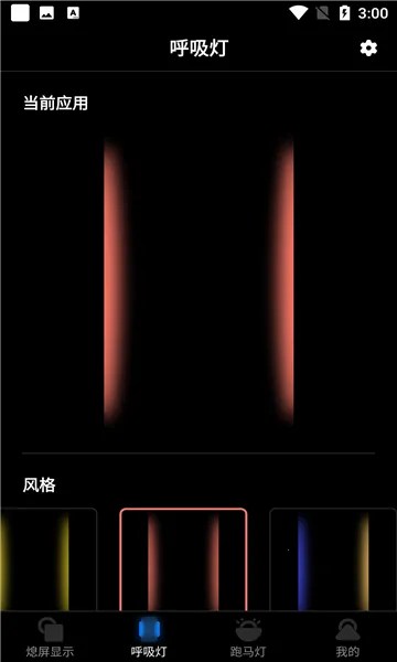 Ϩ����ʾv20220104 �ٷ������ͼ