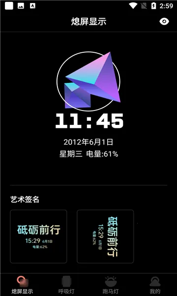 Ϩ����ʾv20220104 �ٷ������ͼ