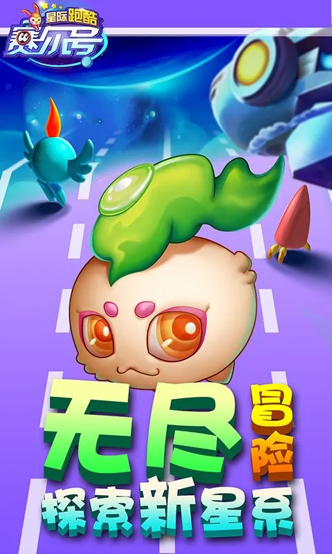 �������Ǽ��ܿ�v1.3.0.1 ��׿���ͼ