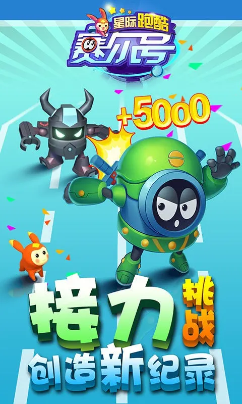 �������Ǽ��ܿ�v1.3.0.1 ��׿���ͼ