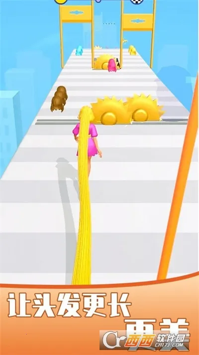 Ů�����㷢2026���°汾v1.1.0 ��׿���ͼ