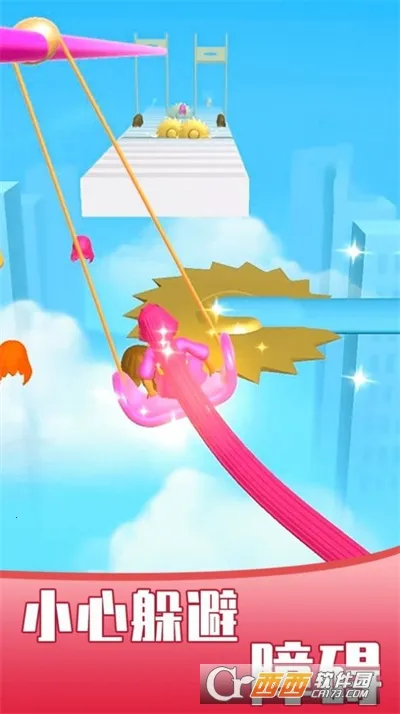 Ů�����㷢2026���°汾v1.1.0 ��׿���ͼ