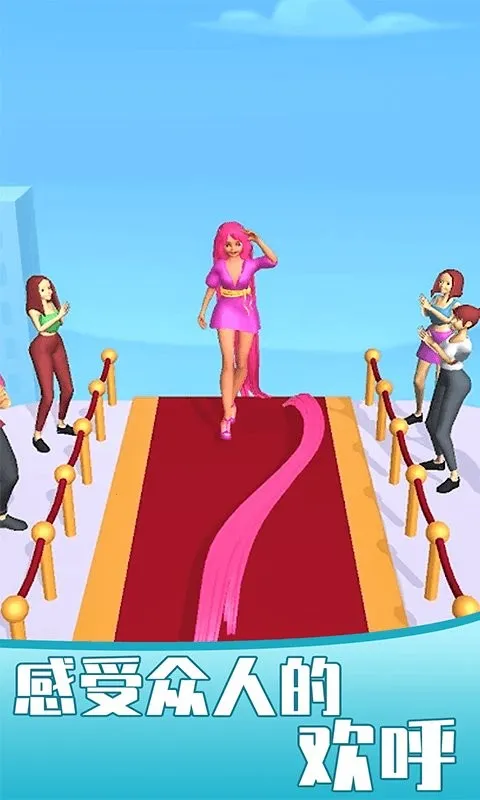 Ů�����㷢2026���°汾v1.1.0 ��׿���ͼ