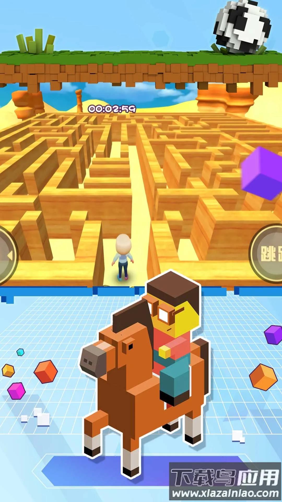 �Թ�ð������2026���°汾v2.1 �ֻ����ͼ