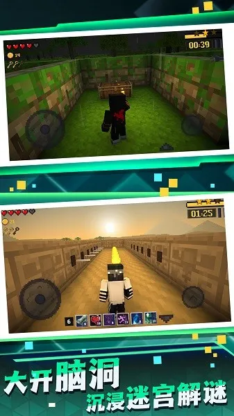 �Թ�ð������2026���°汾v2.1 �ֻ����ͼ