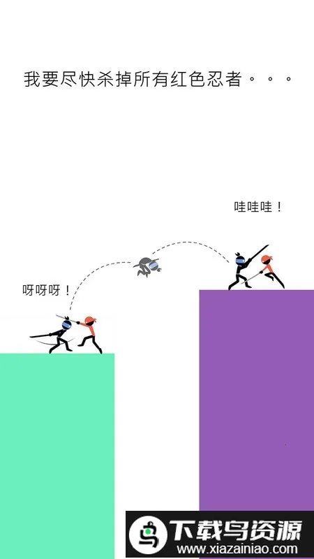 ��������v1.0.4 �ٷ������ͼ