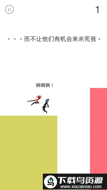 ��������v1.0.4 �ٷ������ͼ