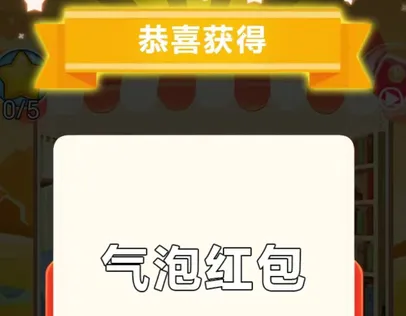 ���񰢻��׵�2026�ٷ����°汾