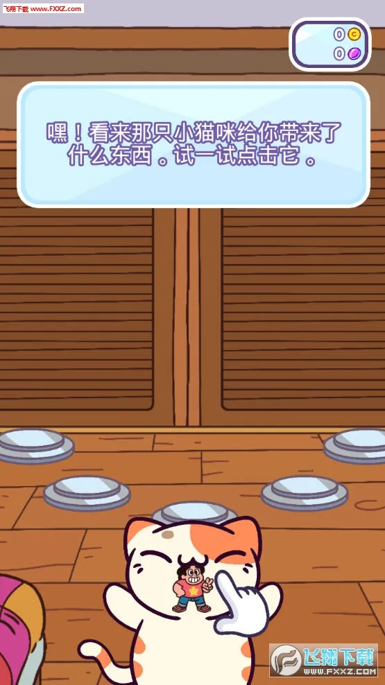 С͵è��ͨ����