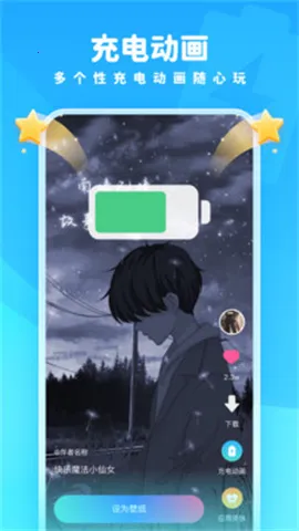 Ȥ����ֽv1.7.1 ��׿���ͼ