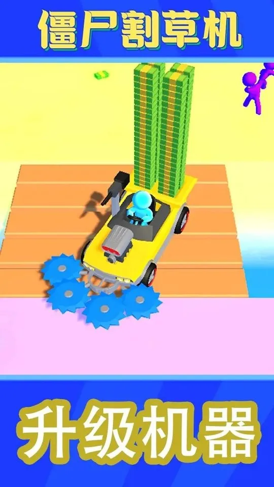 ��ʬ��ݻ�v8.8 ��Ѱ��ͼ