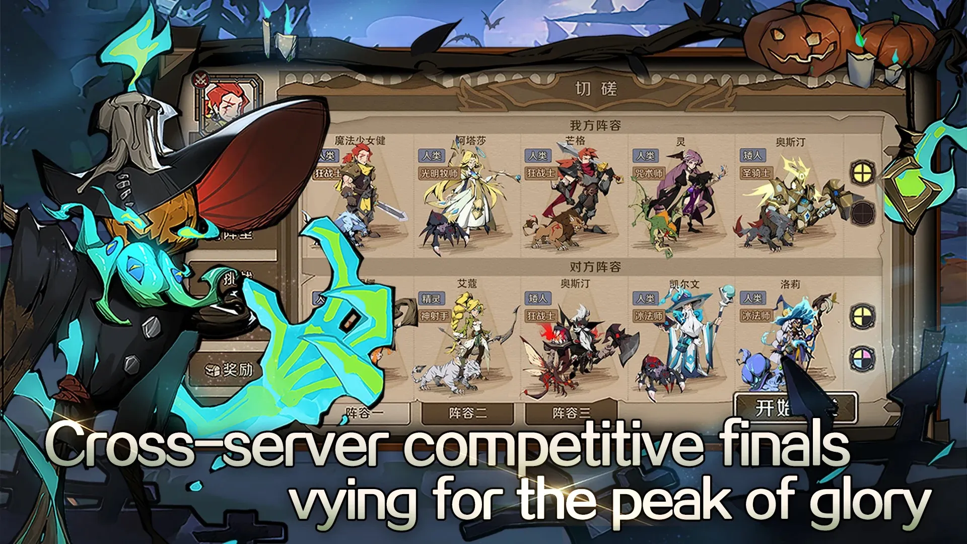 ʱ��֮Կv0.1.11 ��׿���ͼ