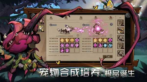 ʱ��֮Կv0.1.11 ��׿���ͼ