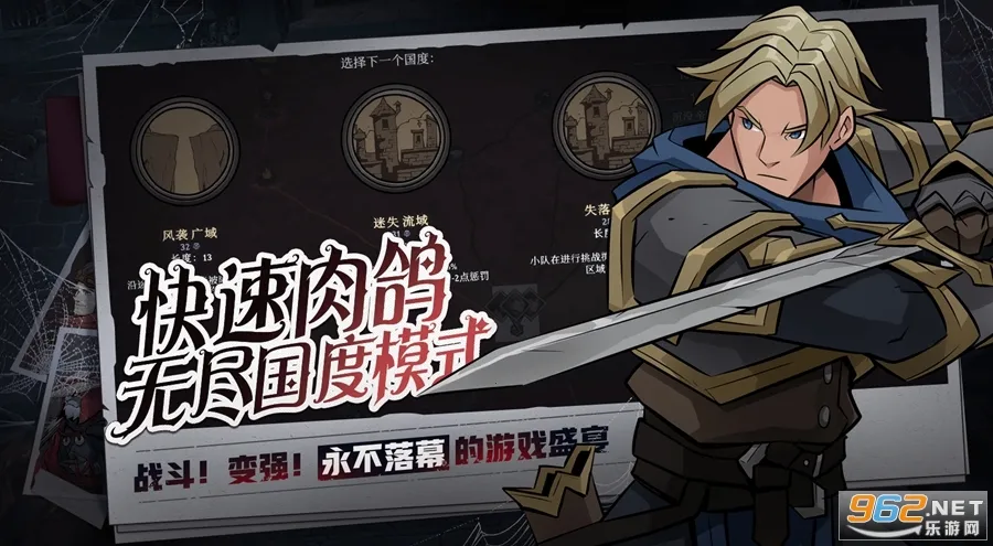 ����Ӣ����̷v1.0.0 ��Ѱ��ͼ