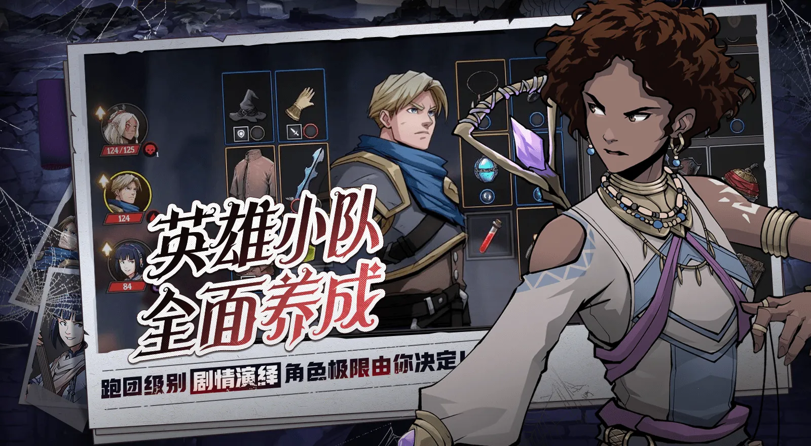 ����Ӣ����̷v1.0.0 ��Ѱ��ͼ