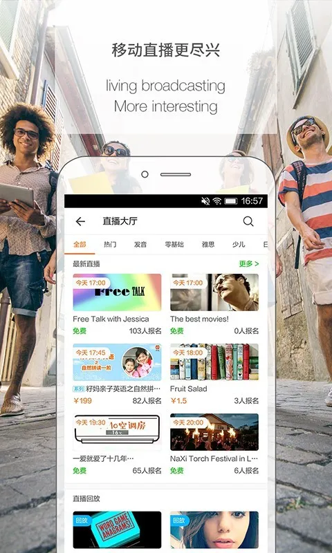 �����ʦ��2026�ٷ�����v3.8.0951 ��׿���ͼ