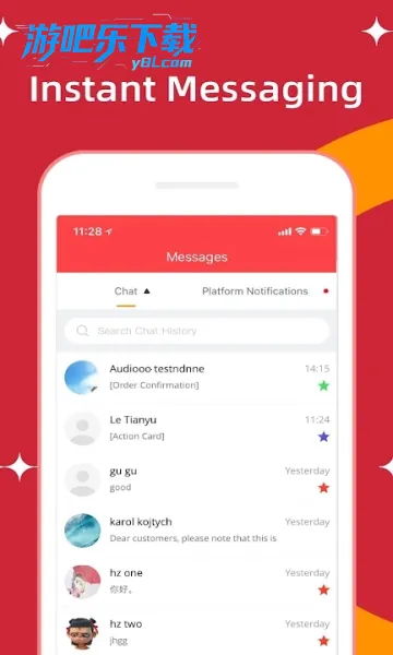 ȫ������ͨ����2026���ذ�װv3.29.3 �ֻ����ͼ