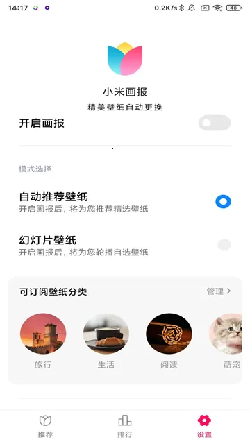 С����������vM923011200-S �ֻ����ͼ