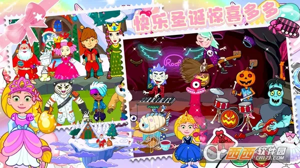 ����С��ȫ�����簲׿���ֻ���v1.0 ��Ѱ��ͼ