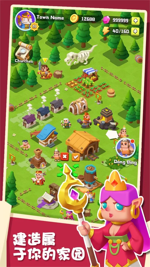 ��ɽС��v10.0.2 �ֻ����ͼ