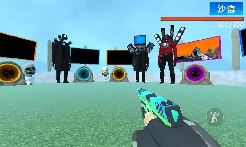 ���ɳ�����簲׿���ֻ���v1.0 ��׿���ͼ