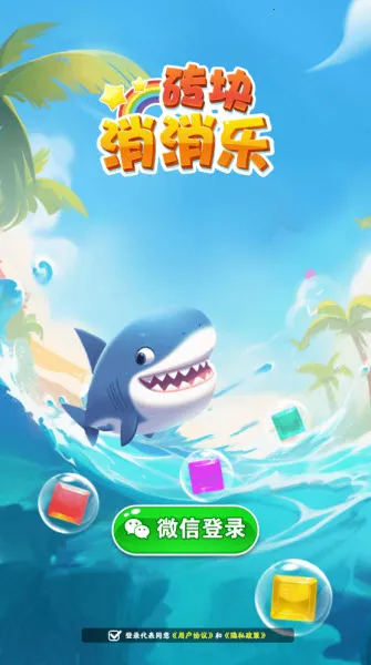 ש��������2026�ٷ�����