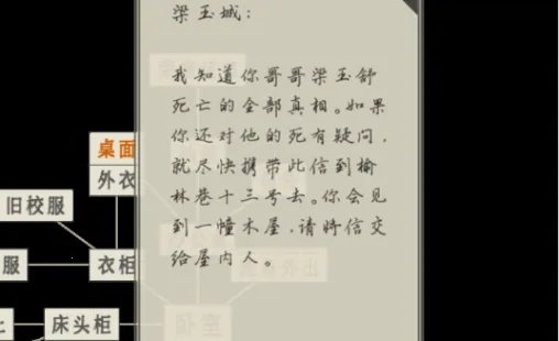 ө������2026�ٷ�����