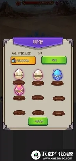 ɳ�����ȭͷ