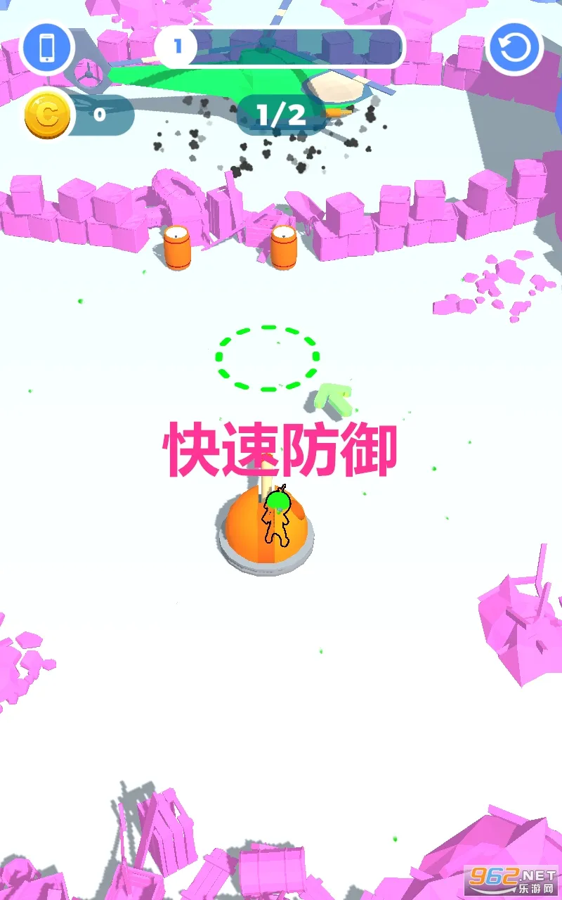 快速防御2026最新版本 快速防御2026最新版本