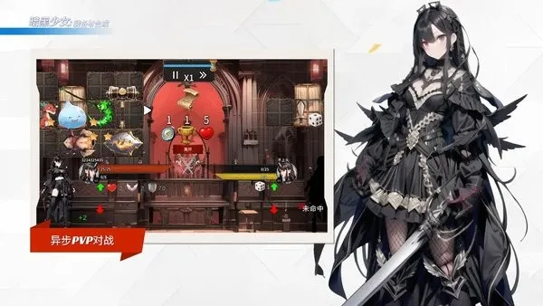 ������Ů2026�ٷ����°汾v1.0 ��Ѱ��ͼ