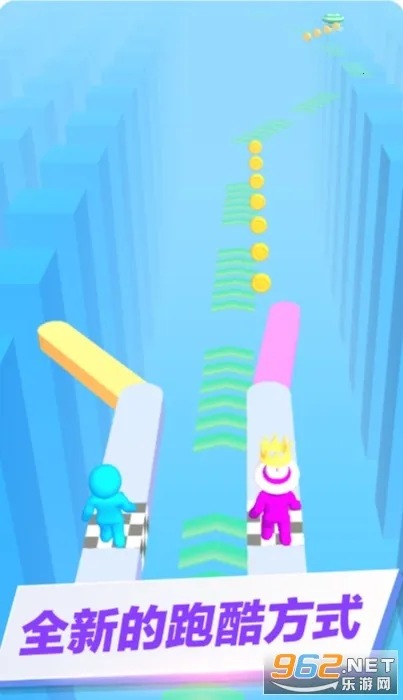 ��·����v2.0.0 ��׿���ͼ