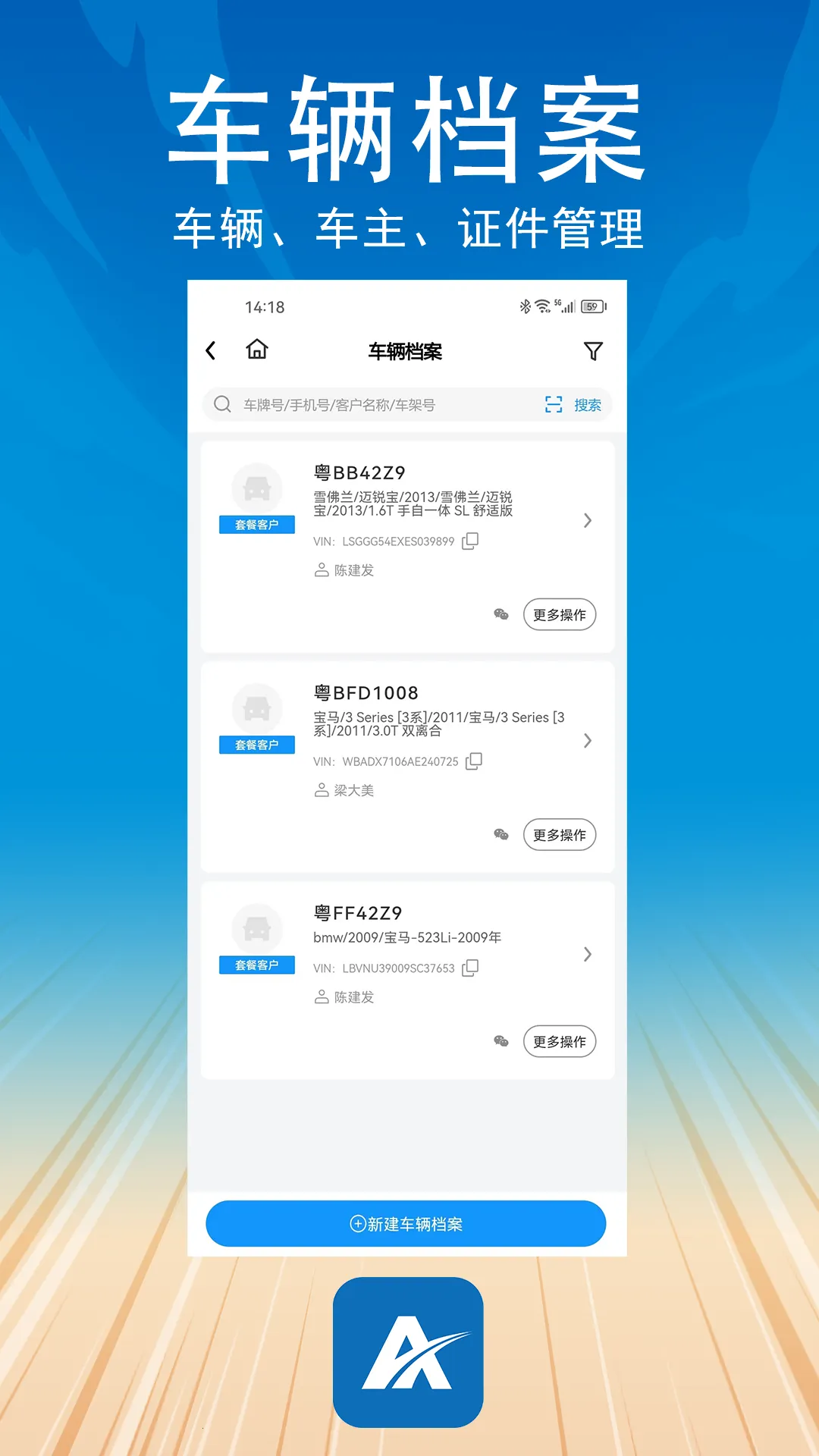 �����ܼ�v2.1.5 ��Ѱ��ͼ